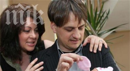 мариан бачев прибра новородената дъщеря жена дома снимки