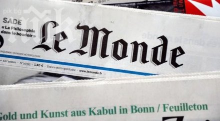 сексизъм уволнението главния редактор йорк таймс