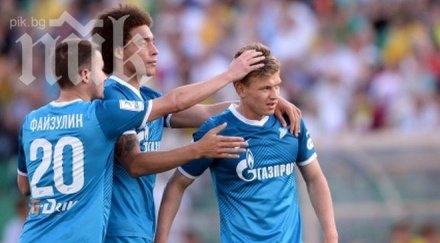 зенит прегази кубан остана празни ръце