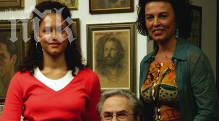 дъщерята гюзелев имахме надежда татко мога понеса