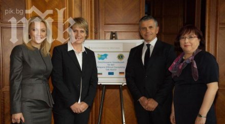 евромайки става международна организация