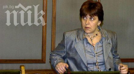 татяна дончева искаме прилична енергетика вкараме държави играта