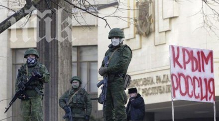 освободен задържаният крим полски журналист