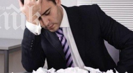 водим фалити фирми централна източна европа