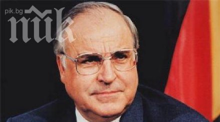 хелмут кол обединена европа въпрос война мир