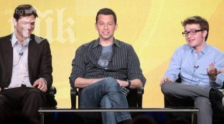 шок спират двама мъже половина