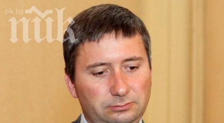 прокопиев поиска публично извинение станишев