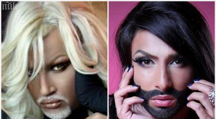 азис отказал австрийския вурст харесвам момичета отреже атрибута