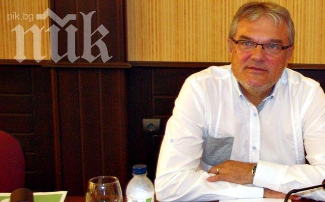 Румен Петков първо пред ПИК: Опитват се да ме злепоставят с компромат! 
Материалите нарочно са засекретени! (обновена)