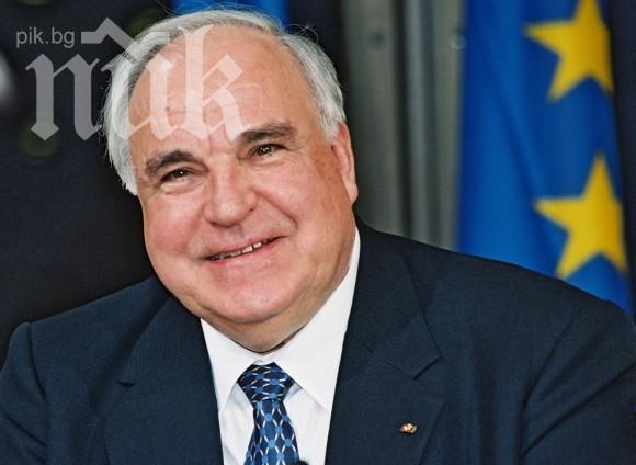 Хелмут Кол: Европа си остава въпрос на война и мир
