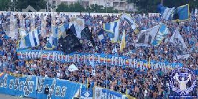 Феновете на Левски събраха 150 000 лева само за ден