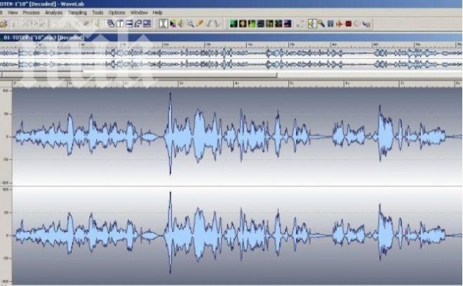 Прокуратурата погва всички подслушвачи