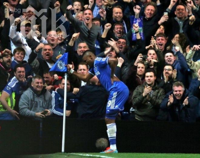 Етоо отвърна на Моуриньо: Един глупак ме нарече старец