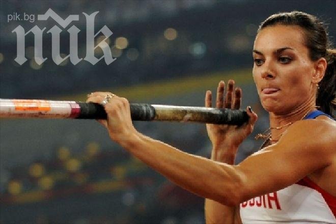 Елена Исинбаева се връща в спорта, след раждането на първото й дете