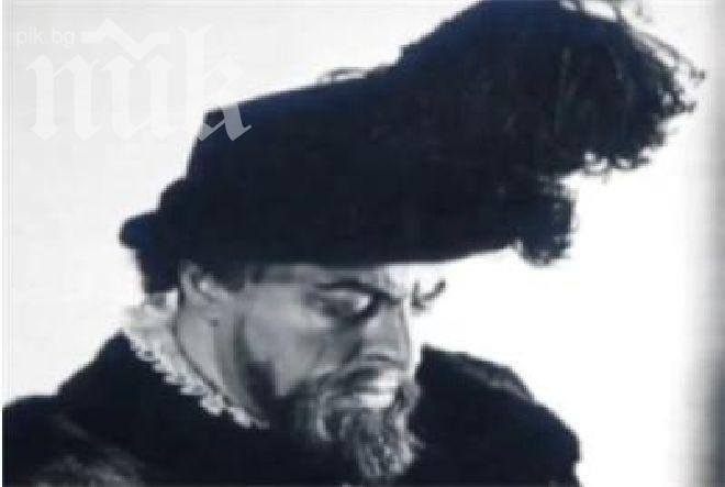 Отвориха досието на Борис Христов навръх 100-годишнината му