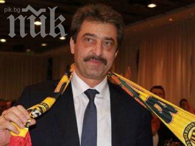 Босът на Ботев (Пд) свиква спешно ръководството на клуба