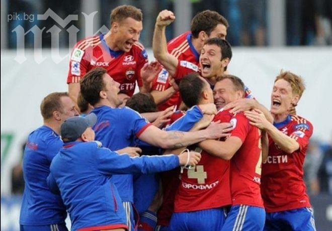 Българин е шампион на Русия! Георги Миланов и ЦСКА (М) ликуват след драма в последния кръг