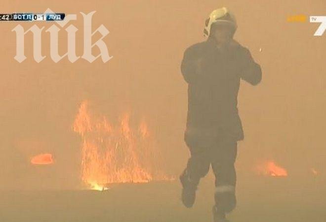 Ужасът в Бургас продължава! Фенове на Ботев отново прекратиха финала, полицията е на терена
