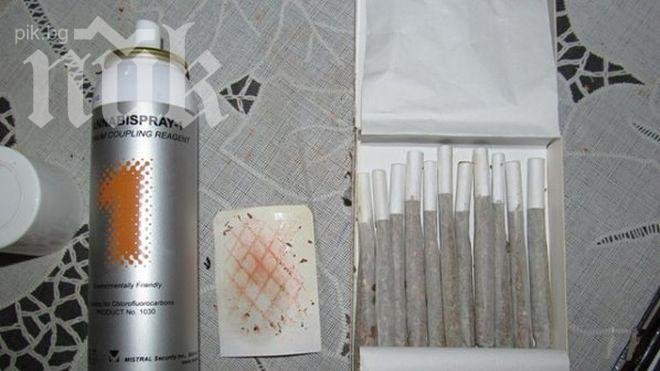 Разбиха работилница за наркотици в Търговище (снимка)