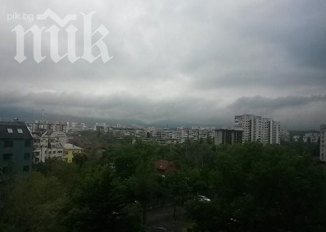 Топсиноптик: Лятото се отлага! Чакат ни студ и дъжд чак до август!