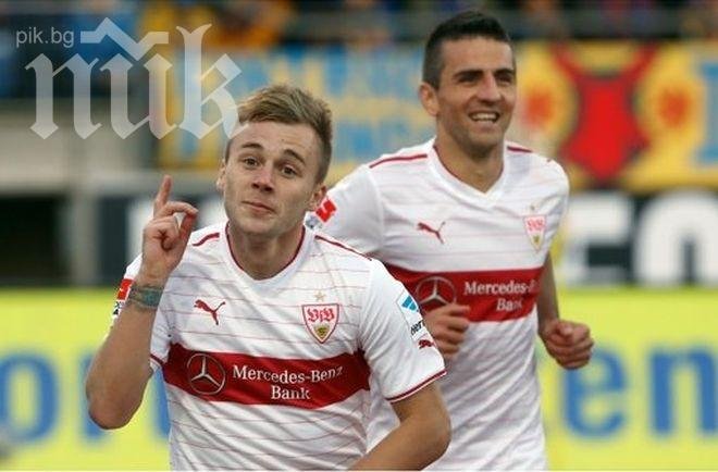 Ливърпул се опитва да измъкне Александру Максим от Щутгарт