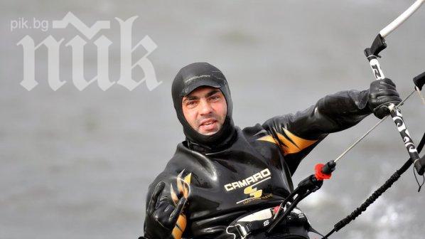 Оперираха пострадалия сърфист, засега състоянието му е стабилно