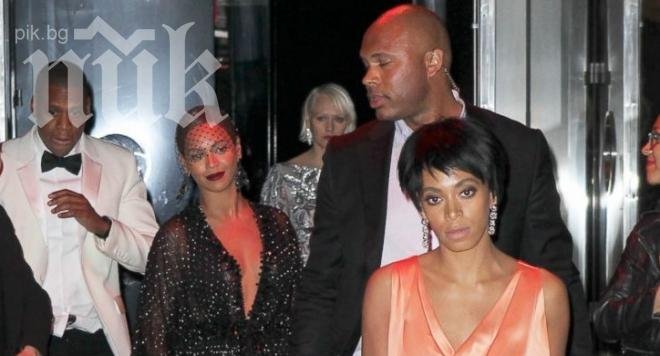 Ето защо сестрата на Бионсе нападна Джей Зи