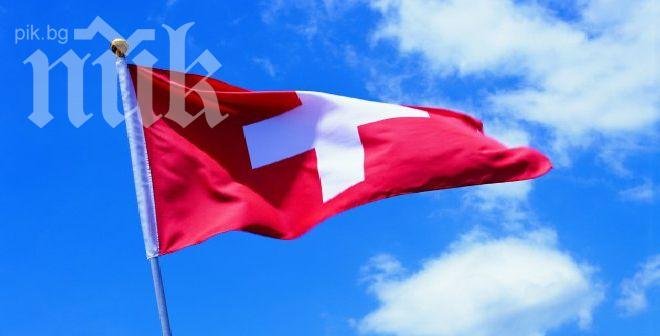 Швейцарците гласуват на референдум за въвеждането на най-високата в света минимална работна заплата