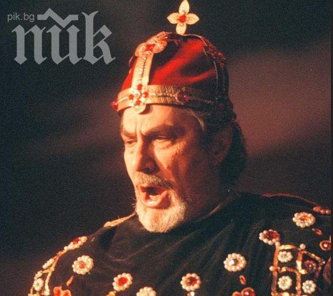 Насладете се на ролите на големия Гюзелев, с които той прослави България по света (видео)