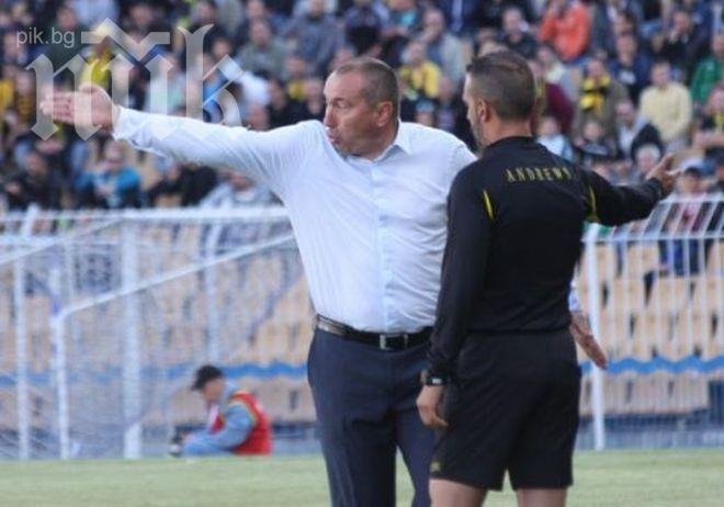 Скандал! Мъри отказа да си вземе медала, вижте как се нахвърли на съдията (видео)