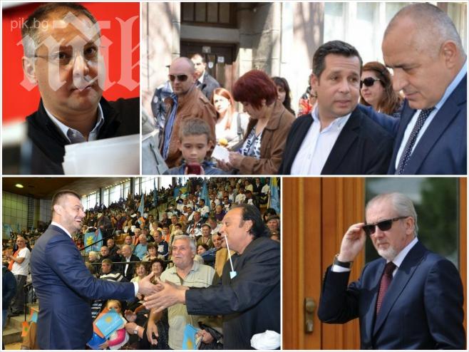 Първо в ПИК! Най-новото проучване за Брюксел: ГЕРБ - 25.3%, БСП - 24.6%! Бареков изпреварва ДПС с 0.6%, Реформаторите са аут!