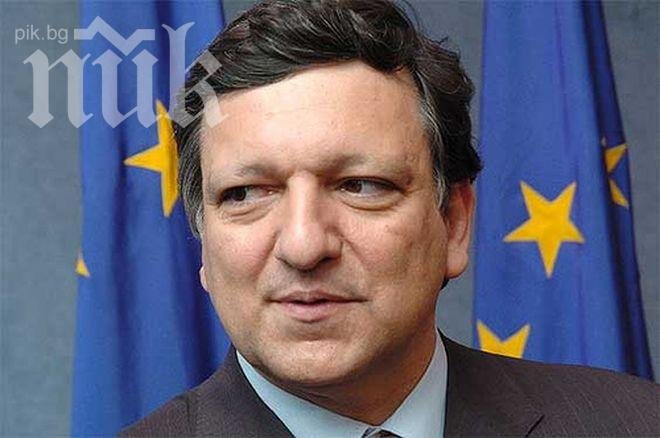 Барозу: Решаването на проблемите в Приднестровието трябва да стане в единна Молдова