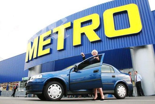 Метро нагло лъже клиентите си с цените и продуктите, удря конкурентите нелоялно