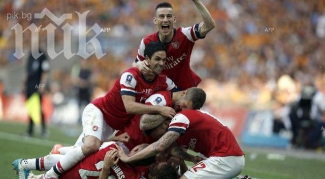 Арсенал спечели Купата на Англия