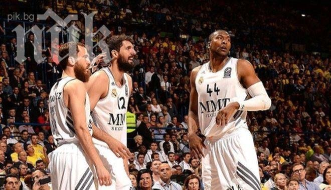 Реал на финал в Евролигата след исторически разгром над Барса