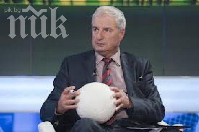 Левски кани Митата Якимов, Зума и Чико за юбилея си