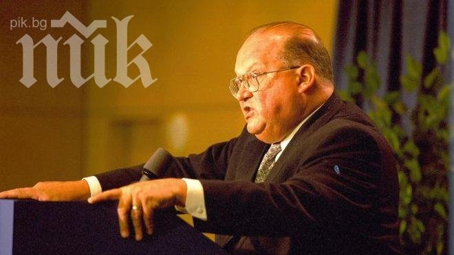 Почина бивш премиер на Белгия