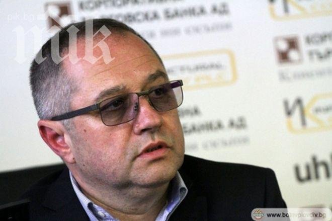 Президентът на Ботев осъди поведението на феновете