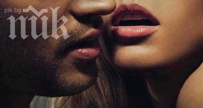 Невероятно! Вижте 7-те признака, които доказват, че не се обичате достатъчно