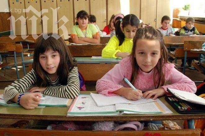 Откриха грешка в матурата на четвъртокласниците