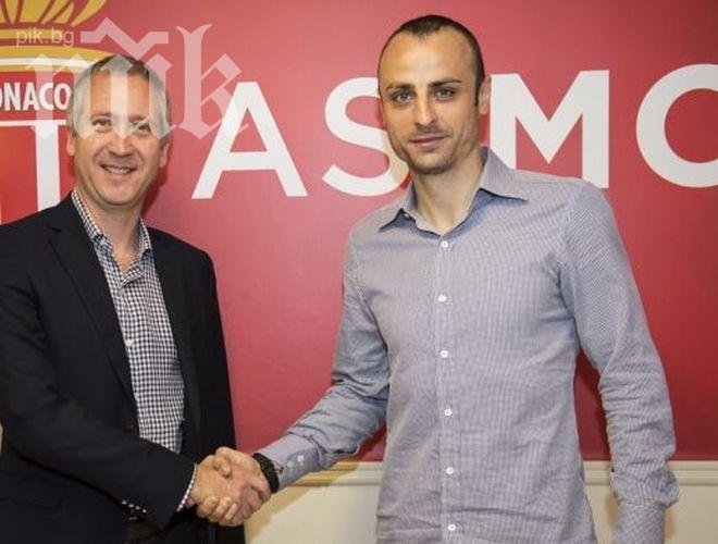 Официално: Бербо се разбра с Монако и преподписа