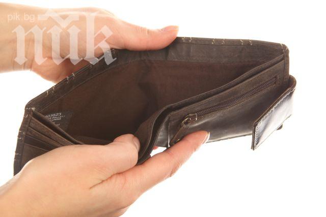 Ограбиха две жени в Пловдив