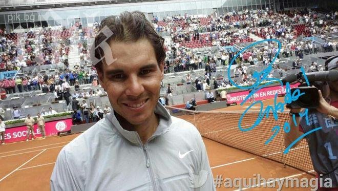 Надал гладува в Рим