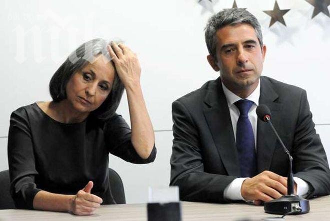 Разколът на Дондуков 2 вече е факт! Плевнелиев и Маргарита Попова посрещат отделно гостите си! Той мълчи пред журналисти, тя се снима на воля