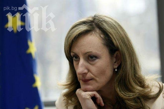 Органите по конкуренция от Балканите се събират в София