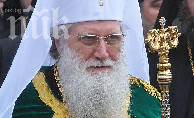 Патриарх Неофит се среща с главния мюфтия Мустава Хаджи