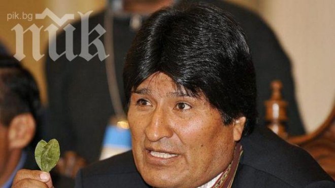 Боливия започнала да развива атомна енергетика