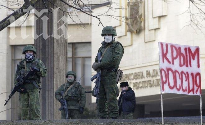 Освободен е задържаният в Крим полски журналист