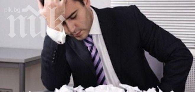 Водим по фалити на фирми в Централна и Източна Европа