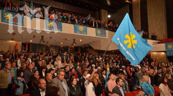 Смолян издигна плакати Операция Справедливост, благодариха на Ангел Славчев